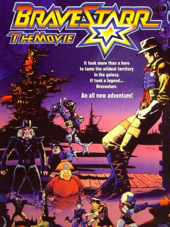 Very Rare OOP Bravestarr Complete DVD ショップ キッズ・ファミリー