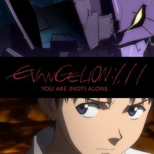 Evangelion: 1.11 You Are (Not) Alone photo 1