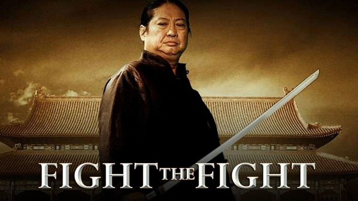 Fight the Fight | Rotten Tomatoes