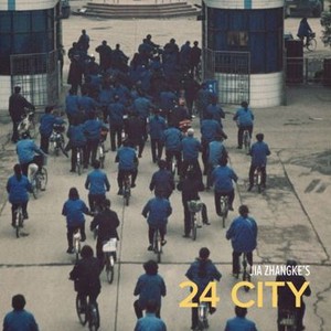 24 City (2008)