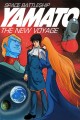 Space Battleship Yamato: The New Voyage