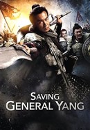 Saving General Yang poster image