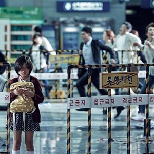 Train to Busan photo 5