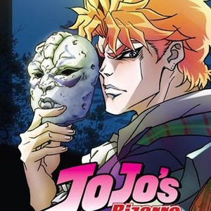 JoJo's Bizarre Adventure