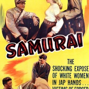 Samurai (1945) photo 2