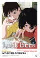 Look Back