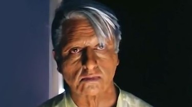 Indian (1996) | Rotten Tomatoes