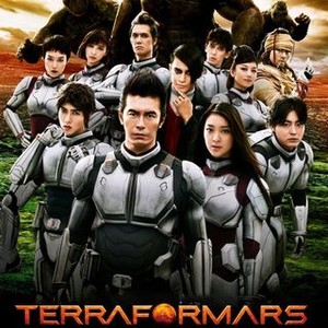 Terra Formars photo 9