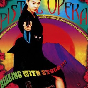 Pistol Opera photo 3