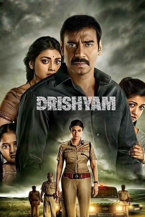 Drishyam poster