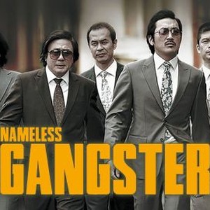 "Nameless Gangster photo 8"
