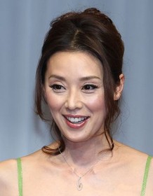 Nene Ohtsuka