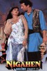 Poster for