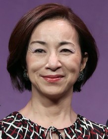 Mieko Harada