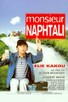 Poster for