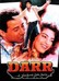 Darr: A Violent Love Story (Fear)