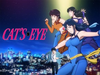 Cat's Eye: Season 1, Episode 9 | Rotten Tomatoes