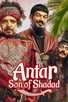 Poster for