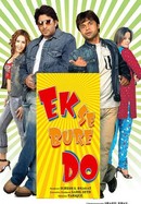 Ek Se Bure Do poster image