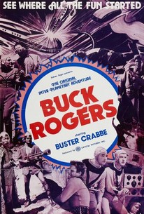 原子未来戦 / Destination Saturn