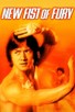 Poster for 