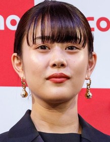 Mitsuki Takahata