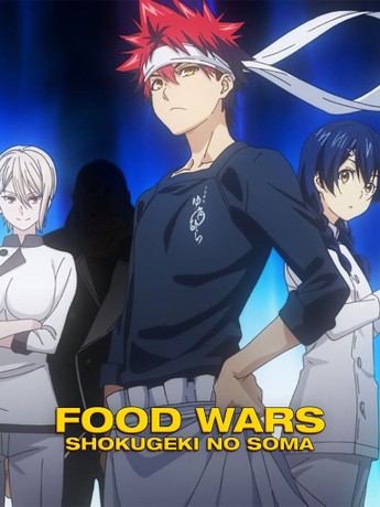 Watch Food Wars! Shokugeki no Soma Season 5 Episode 2 - The BLUE  Preliminaries Online Now
