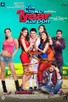 Poster for