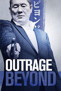 Outrage: Beyond poster
