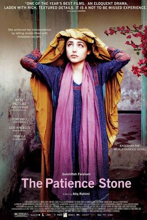 The Patience Stone poster