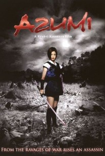 Azumi poster
