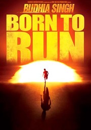 To The Stars 19 Rotten Tomatoes