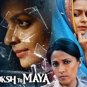 Moksh to maya full movie online watch store