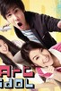 Poster for