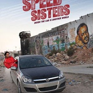 Speed Sisters photo 19