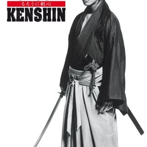 Rurouni Kenshin (2012) photo 5