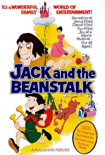 ジャックと豆の木 / Jack and the Beanstalk