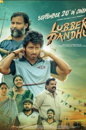 Lubber Pandhu poster