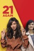 Poster for 
