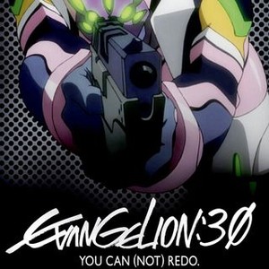 Evangelion: 3.0 You Can (Not) Redo (2012) photo 8