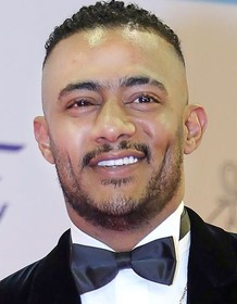 Mohamad Ramadan