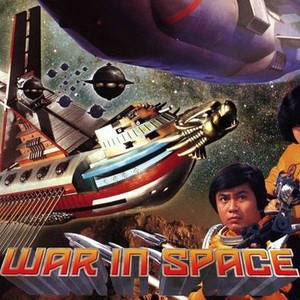 The War in Space - Rotten Tomatoes
