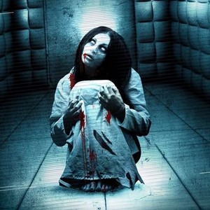 "Paranormal Asylum photo 10"