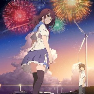 Fireworks (2017) photo 8