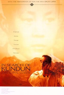 Watch trailer for In Search of Kundun With Martin Scorsese