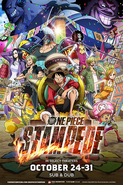 ShonenJumpMovieMonth) One Piece Film: Stampede – Mechanical Anime Reviews