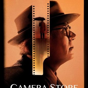 The shop camera store