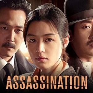 Assassination korean movie watch online 2025