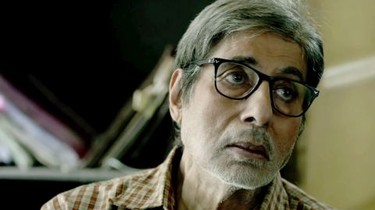 Te3n sales watch online