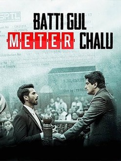 Batti gul meter chalu full movie dailymotion part 1 online